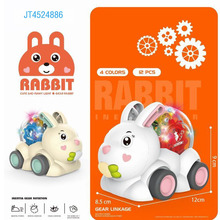 ��һ���̳��YƷ���10Ԫ��[���X݆������T����Ȥ���Ӄ�ͯ���܇