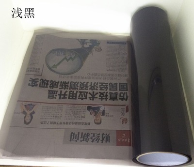 普通光面淺黑30cm*1米