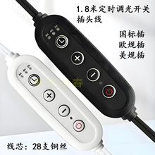 �ڰ�1.8�׶��r�_�P�{�n�{���{���Դ����Ѭ����Ϟ��������ʹ��