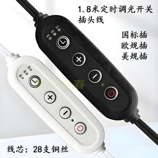 �ڰ�1.8�׶��r�_�P�{�n�{���{���Դ����Ѭ����Ϟ��������ʹ��