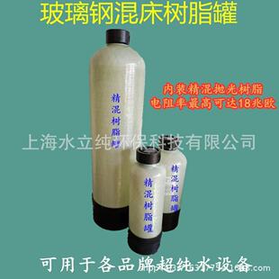 �F؛�tԺ����Ҽ�ˮ�C�������޻촲��֬18�����8L13Lȥ�x�Ӽ���