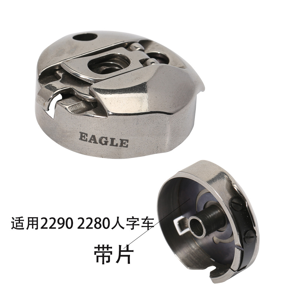 ӥ����Ƿ��һ�������ֳ� 2290��� ƴ�����������о��BC-2290