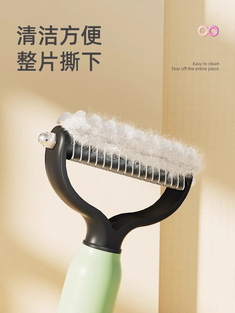 Mascota de doble cara nudo peine perro peine cepillo peine gato depilación flotante artefacto peine de acero especial suministros de Peine de gato