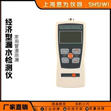 ˼ ©ˮzyxԁˮܵy©x҃ˮܙz©x©ˮzy