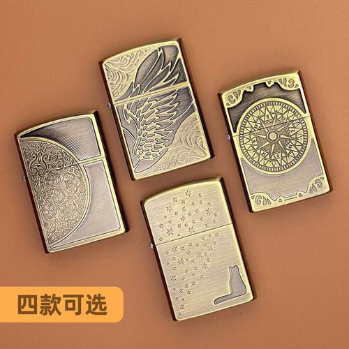 Zorro Kerosene Lighter Men's ZY-046 Compass Bronze ZY-047 Bronze Double-Sided Tang Grass Smoking Set Manufacturer Wholesale