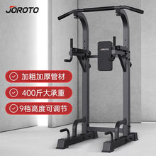 捷瑞特（JOROTO）美国品牌引体向上器室内单杠家用健身器J-YT22