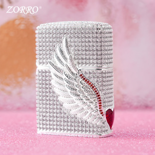 ZORRO 满钻高级感 天使之翼 佐罗 男女生创意个性防风煤油打火机-阿里巴巴