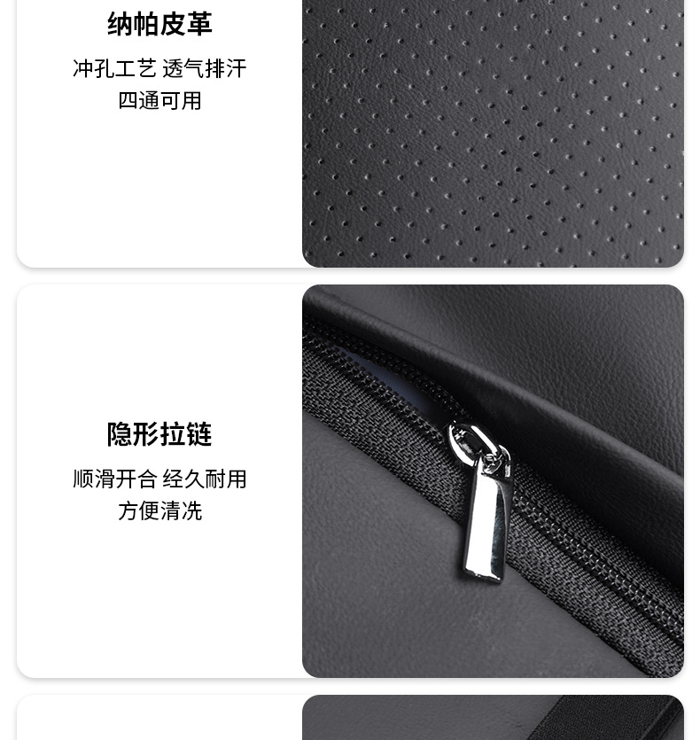 Suitable for Xpeng G6/G9/P5/P7/X9/M03 Headrest and Lumbar Support Car Seat Breathable Soft Neck Pillow