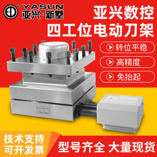 ����늄ӵ��� LDB4-0625/6125/6132/6140/6150�Ĺ�λ����