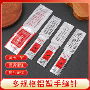 �p���ֿp� ���ÿp����ֹ�diy�p�x����С̖�� �p����� �����