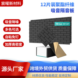 �羳12Ƭ�b�����w�S�����u�K��ճ�W���u�K�D���OӋ�����彵��