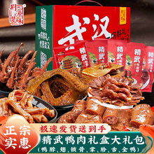 �����a��h�������b��ʳС�����������uζ��ʳ����·�����Y��