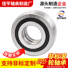 NUTR15 NUTR1542 NUTR20 NUTR2052֧�НL݆�S�� �S���S��