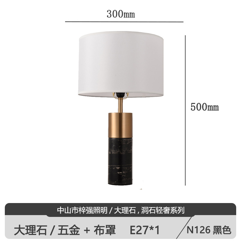 Lámpara de mesa para dormitorio, diseño nórdico moderno y sencillo, lámpara de noche decorativa de mármol para dormitorio de hotel y casa de huéspedes de alta gama