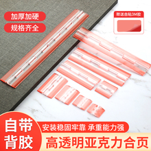 ��������������͸���q�DIY��ճ��������ЙC���������