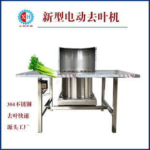 �۲�ȥ�~�C����ȥ�~�O�����������~��ժ�~�C���P��������ժ�~�C