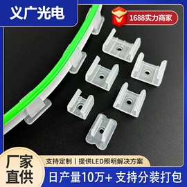 其它LED配件;其他灯具配件;LED电源