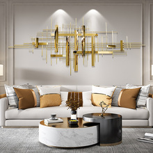 現代輕奢金屬客廳牆飾沙發背景牆面裝飾品掛件藝術壁掛樣板間壁飾