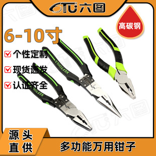 �ϻ��Q�Ӽ����Q䓽z�Q늹����ö๦���f���Q��ʡ�����I�����ߴ�ȫ