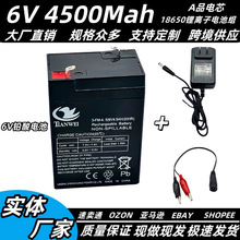 6V �U����늳� 4.5AH�m�Ã�ͯ늄���܇ ��� ��ӳ�