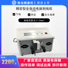 ��X�����C��Ӿ������־��¾���Ƥ�þ��๦��һ�w������|��