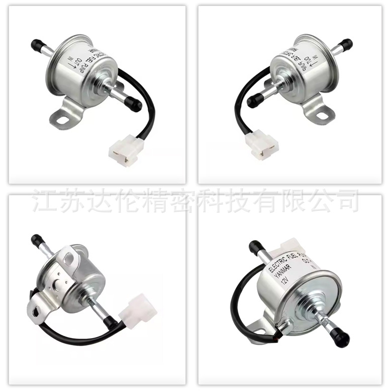 Suitable for Yanmar 129612-52100 129412-52100 485510011 Excavator Engineering Vehicle