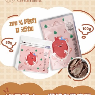 ���挙��־ �����i�� ؈��ĥ���a��ţ����I�B���������������ʳ