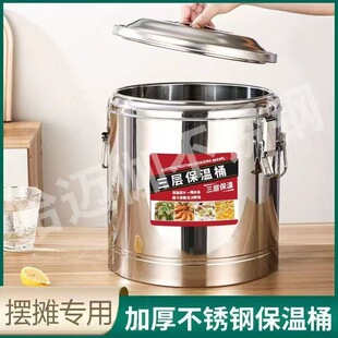 ���P����Ô[������Ͱ����Ͱ�Ͱ���{Ͱ��ˮͰ�̲�Ͱ��ˮͰ