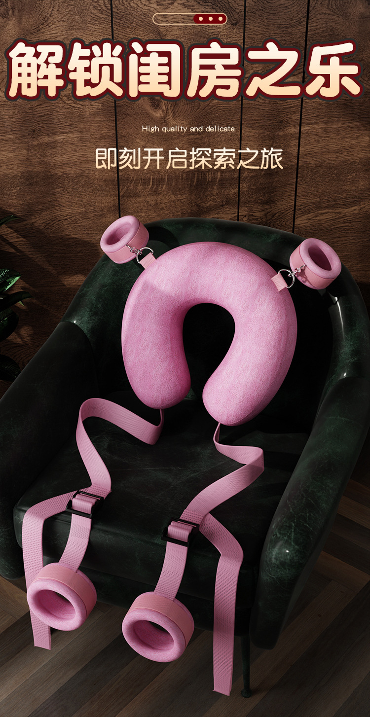 Plush Bondage Restraint Set with Hand and Leg Cuffs, Black Faux Leather Bed Accessory — detail image 17