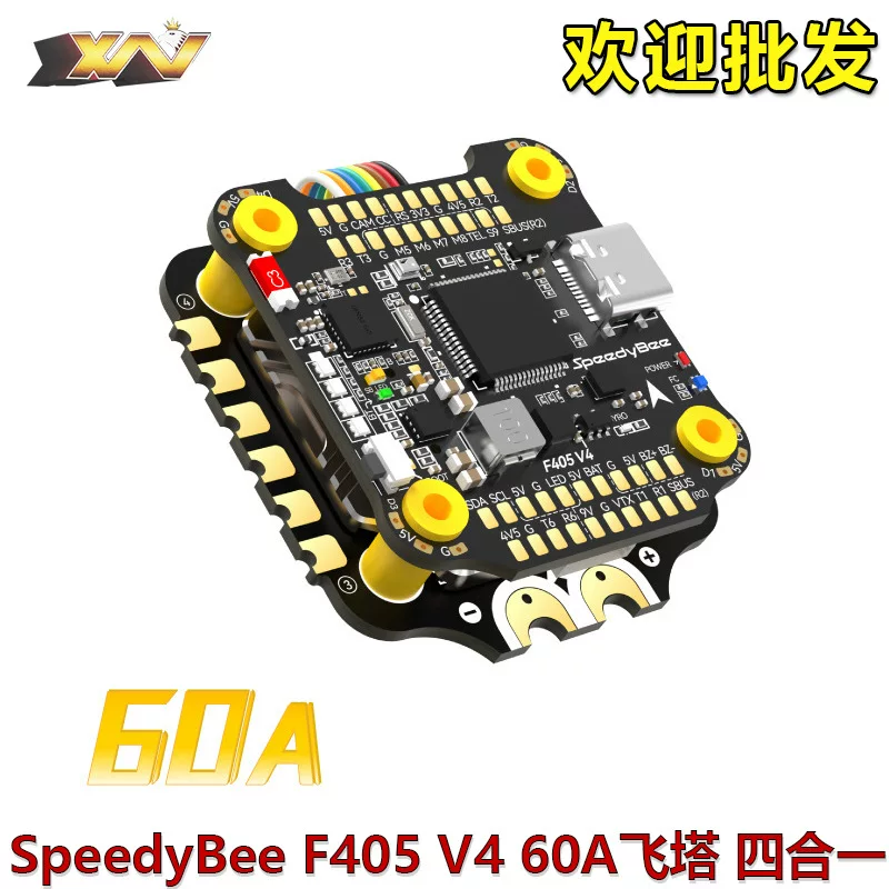 SpeedyBee F405 V4 60A Flying Tower F405 V4 полетный контроллер BLS 60A Four-in-One электрический 30x30