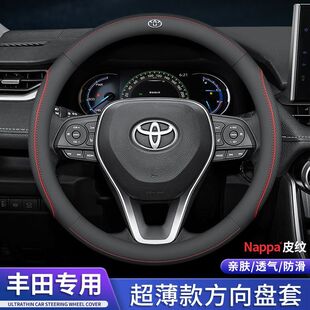 ����P���m���S��RAV4�s�ſ��_���J�Ł������P�������m�_�h�m�_