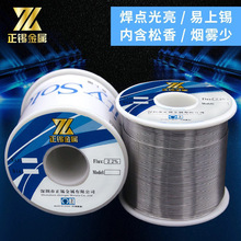 ����1000g��Ǧ��������˿ ���� ����˿Sn35/Pb65��ϴ����о����