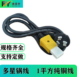 �F؛���������һ�ִ��^�Դ�� ƽ�^һ�������Դ�� ����B�Ӿ�