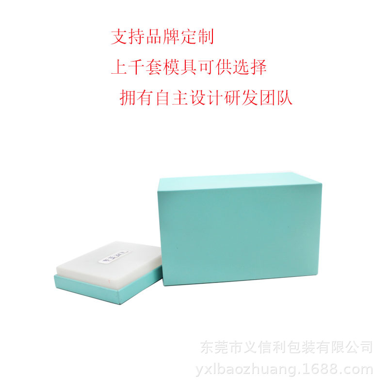 �ܽ����������������ֱ��������ī��Ҷ���ް�װ