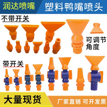 ���{�������촵�⇊ˮ�����δ��L���^��ˮ���^���_�P�A�^ֱ������