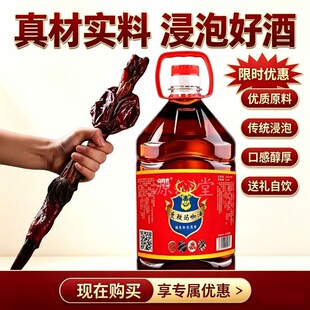 52��¹�ެ�����2.5L��Ͱ�b���þ�ˮ���l�ݾ���Ʒ�߶Ⱦ�ˮ�Ҿƶ���