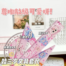 ��ͨ���ֵ�����q�׳��ӌW���๦���ľ�ֱ�����ǳ��������ļ����b