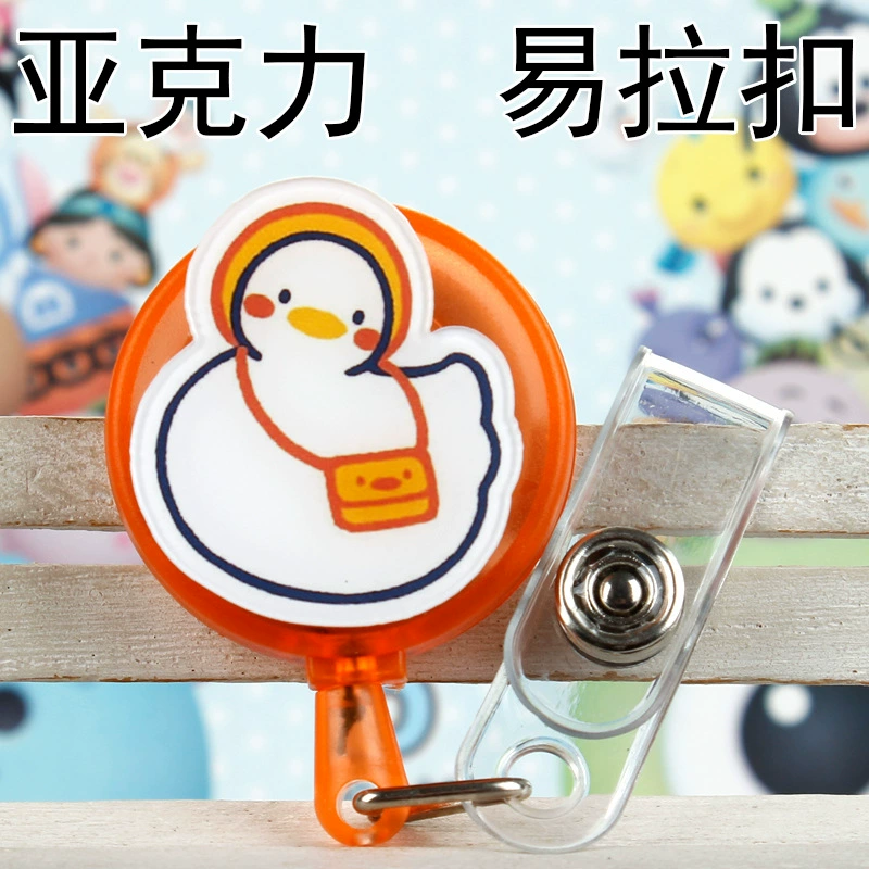 Униформа медсестры из мультфильма, держатель для карт, ремешок
