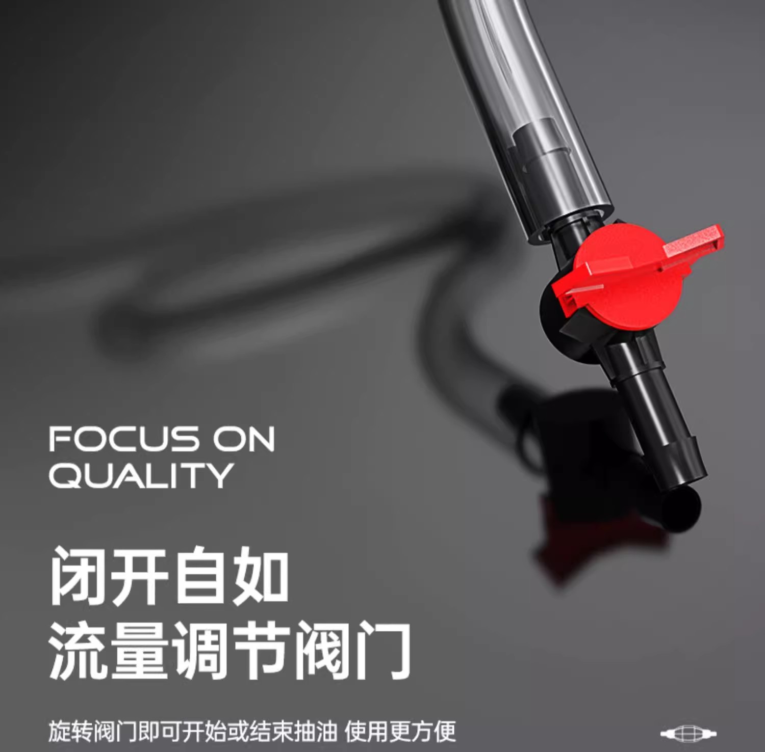 Oil extractor manual oil absorber car special oil absorber gasoline diesel oil absorber household water suction pipe