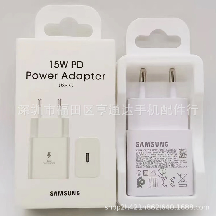 For Samsung 15W fast charger Type-c American and European standard PD15W original fast charging head EP-T1510