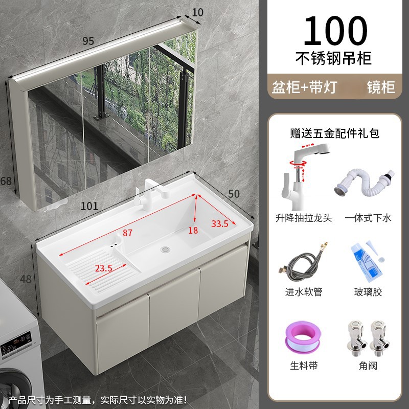 Balcón colgante lavabo