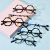 New Personal Personal Board Glasses Frame Basic Mirror Framework Men and Women's Neighborhood Glasses Glasses Shelf European and American Tide Street Eyes