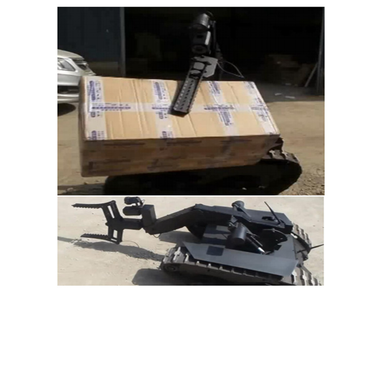 Robot de eliminación de explosiones, robot de eliminación de explosiones tipo rastreo, robot de exploración, depósito de robot de eliminación de explosiones