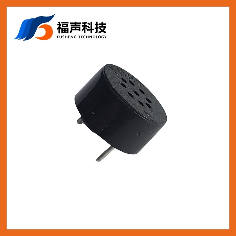 FUETスピーカー工場直径15MM 8欧0.5W 1.0W PCBピンスピーカー|undefined