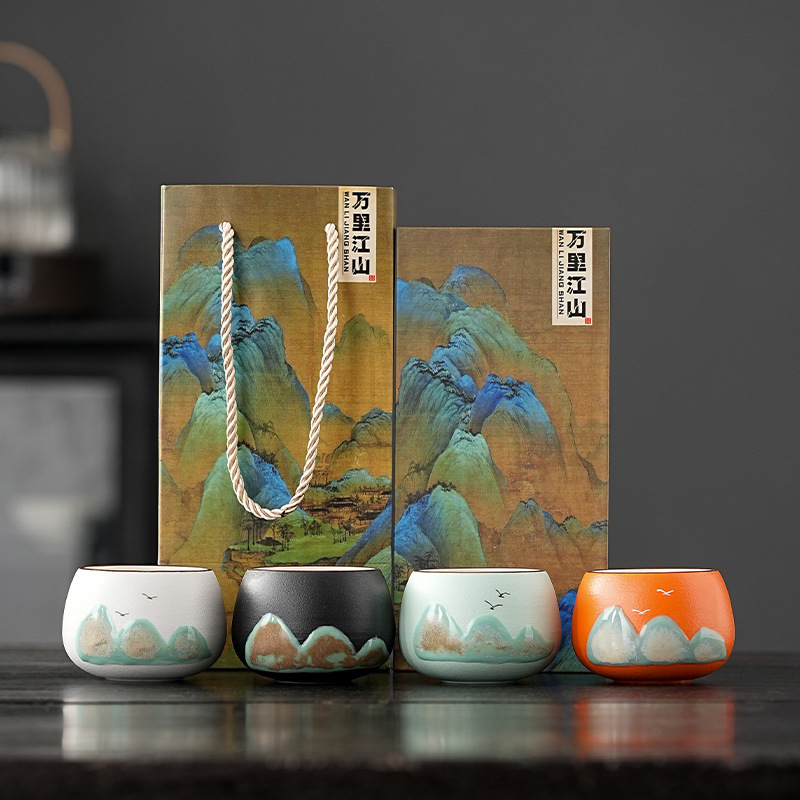 Sujin Yuanrong Cup-4 colors [gift box]
