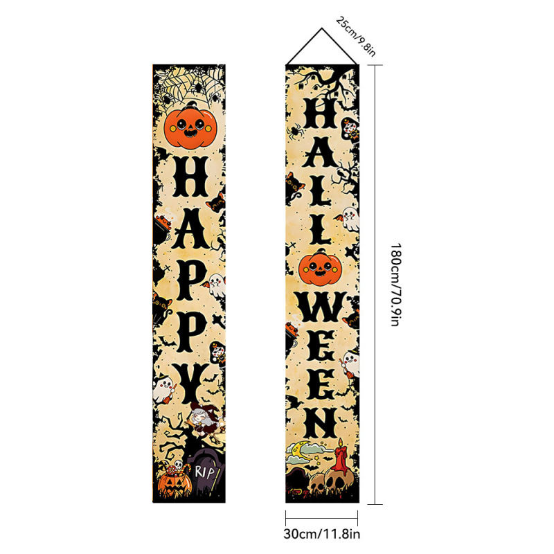 国境を越えた新型ハロウィーン対聯祝日パーティー浮かれ騒ぎ装飾ポリエステル布鬼節恐怖ハロウィーンカーテン|undefined