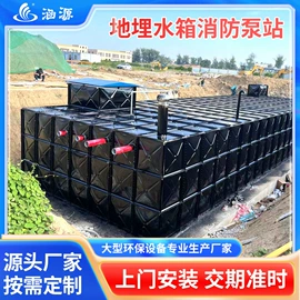 污水处理设备;供水设备;污水处理设备