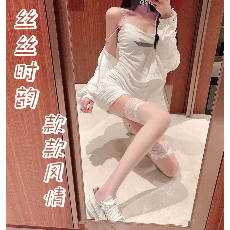 Sexy Black Women's Thin White Silk Long Leg Over-The-Knee Socks Thigh Half-Length Pure Lust Lace Fishnet Stockings