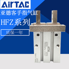 ��һ��ʮ�ǵ¿���ָ���� HFP/HFR/HFZ/HFK/HFY6/HFKL/10N 10/16