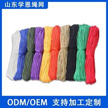 ���Ʋ�ɫ�����K ؛�������K�����ֹ�diy�K���������K ��ɫ�����K